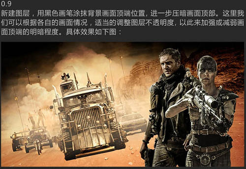 提赛德大学传媒毕业证